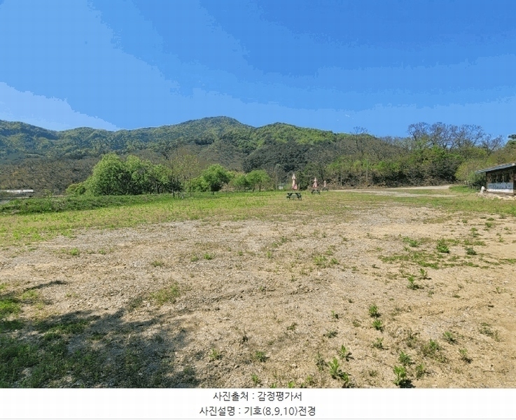 2025타경20246 충청남도 공주시 사곡면 월가리 1021-1 숙박시설 경매 이미지