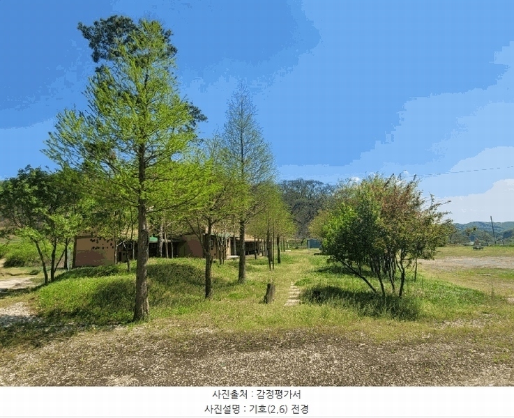 2025타경20246 충청남도 공주시 사곡면 월가리 1021-1 숙박시설 경매 이미지