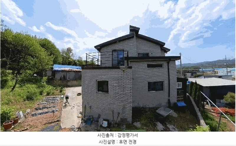 2025타경20249 충청남도 공주시 월미동 111-5 주택 경매 이미지