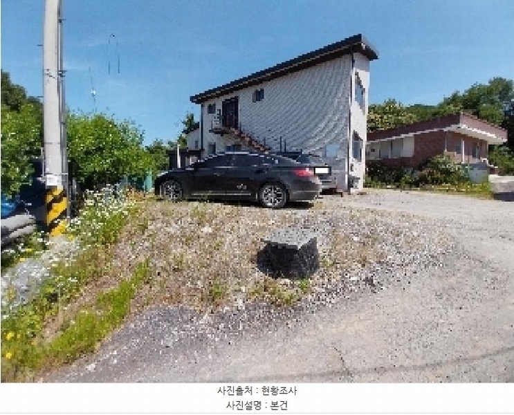 2025타경20249 충청남도 공주시 월미동 111-5 주택 경매 이미지