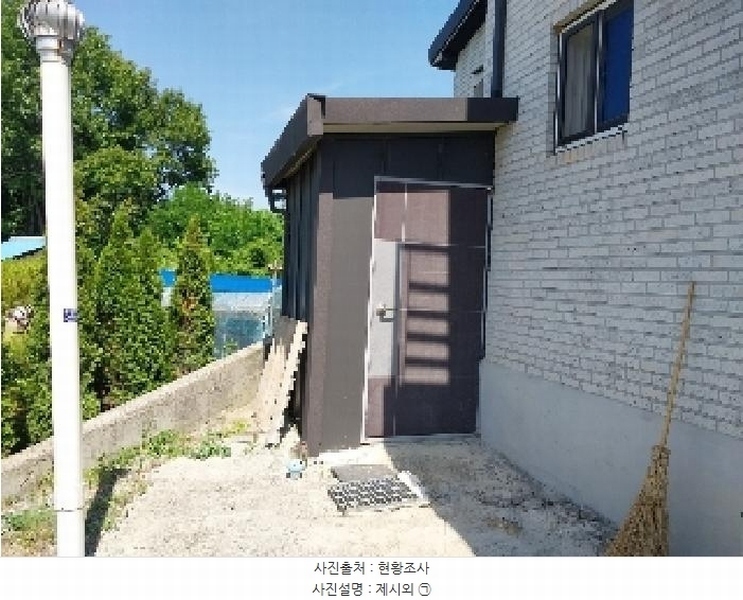 2025타경20249 충청남도 공주시 월미동 111-5 주택 경매 이미지