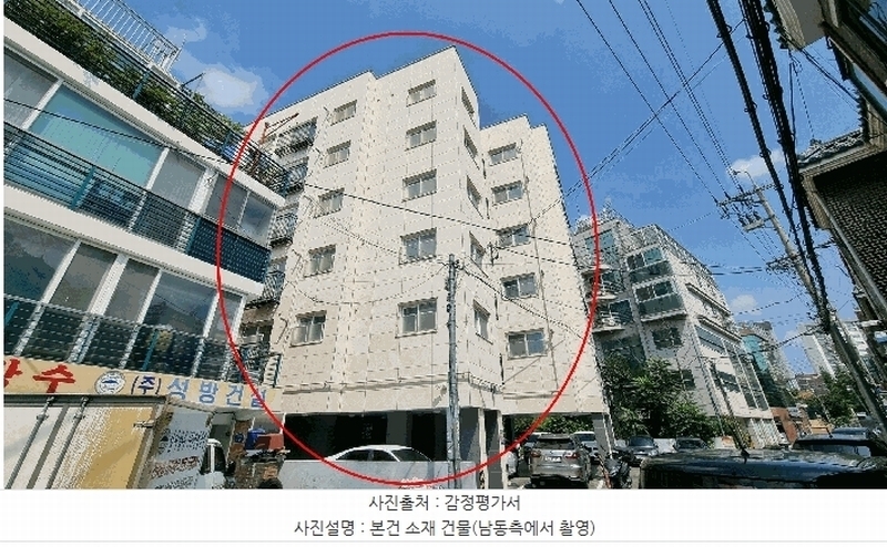2025타경11666 서울특별시 강서구 초원로6길 34, 다온아르떼 6층 603호 다세대(빌라) 경매 이미지