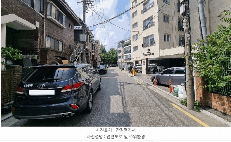 2025타경11666 서울특별시 강서구 초원로6길 34, 다온아르떼 6층 603호 다세대(빌라) 경매 이미지