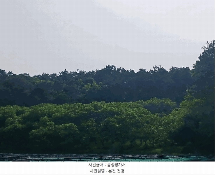 2025타경20275 충청남도 공주시 이인면 신영리 458-10 임야 경매 이미지