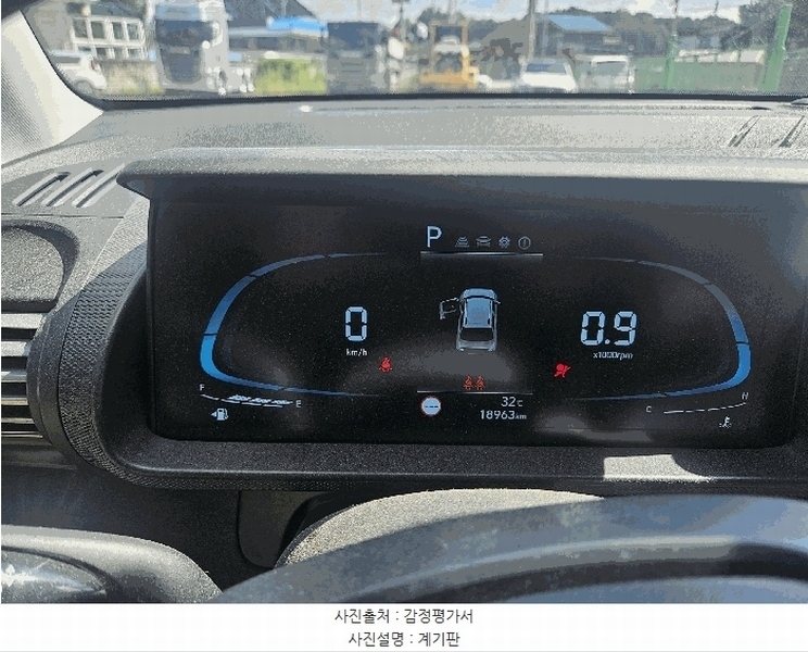 2025타경20354 충청남도 공주시 의당면 수촌리 127-7 캐스퍼(CASPER) 경매 이미지