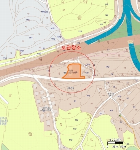 2025타경20361 충청남도 공주시 동현동 60-3, 디벨론세종중공업 부품센터 내 굴착기 경매 이미지