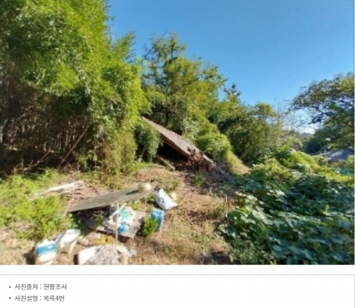 2025타경20424 충청남도 공주시 의당면 월곡리 185-1 과수원 경매 이미지