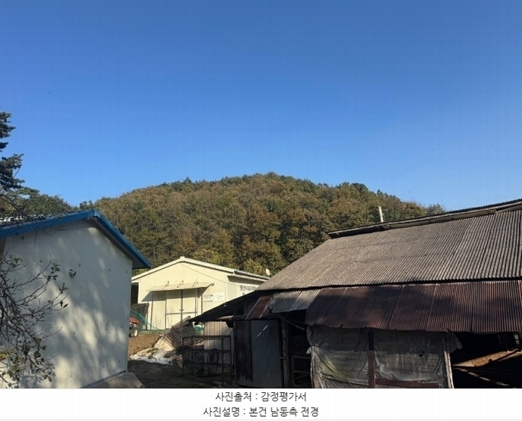 2024타경1271 충청남도 공주시 우성면 오동리 산22-1 임야 경매 이미지