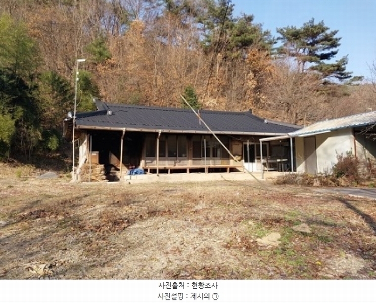 2024타경1271 충청남도 공주시 우성면 오동리 산22-1 임야 경매 이미지