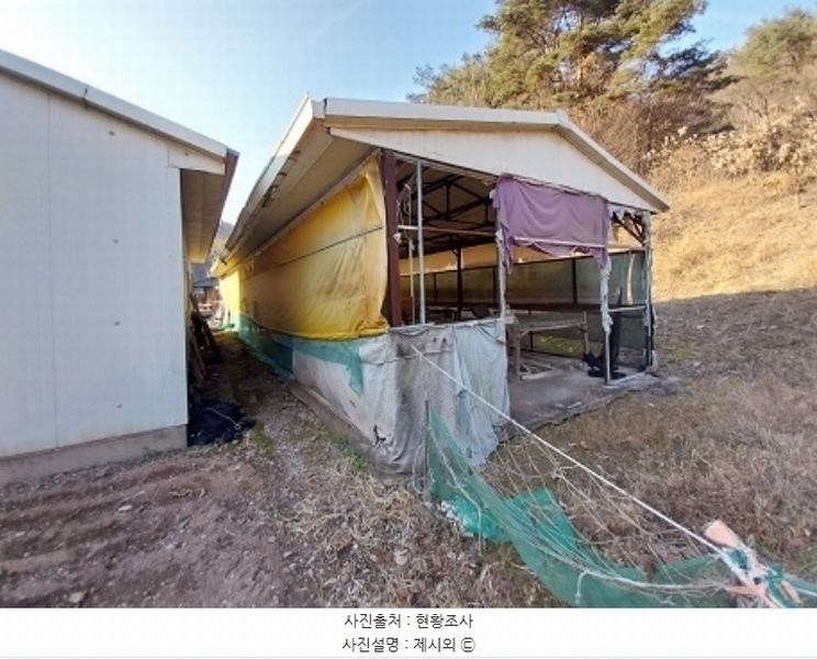 2024타경1271 충청남도 공주시 우성면 오동리 산22-1 임야 경매 이미지