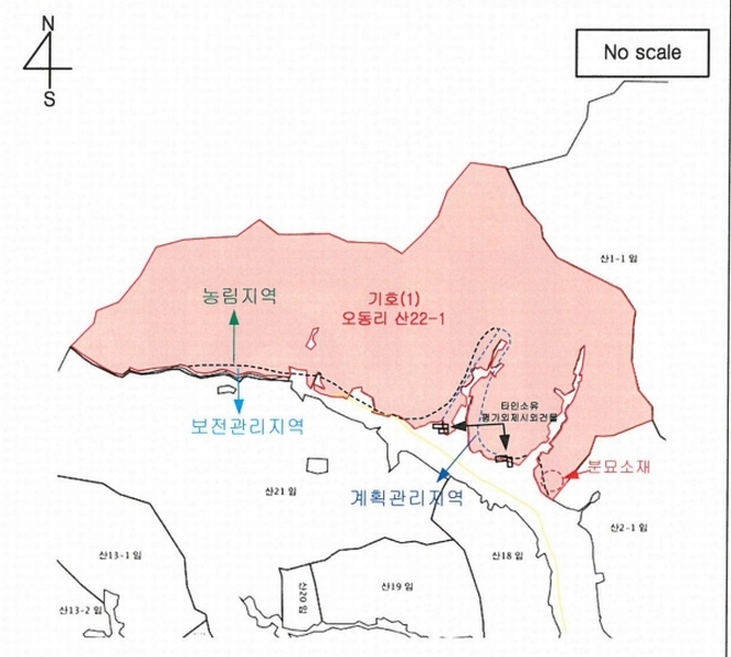 2024타경1271 충청남도 공주시 우성면 오동리 산22-1 임야 경매 이미지