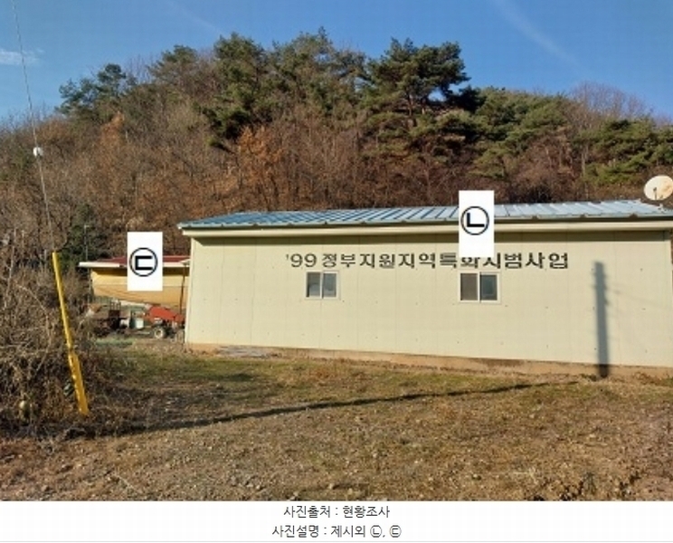 2024타경1271 충청남도 공주시 우성면 오동리 산22-1 임야 경매 이미지