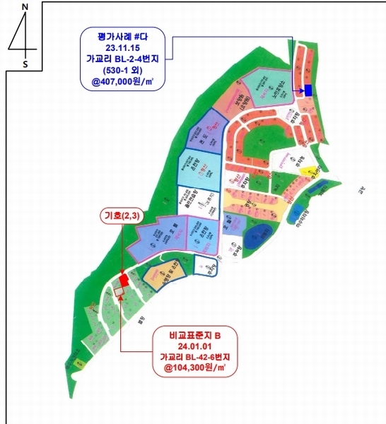 2024타경1332 충청남도 공주시 사곡면 가교리 산45-2 임야 경매 이미지