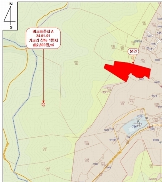 2024타경1332 충청남도 공주시 사곡면 가교리 산45-2 임야 경매 이미지