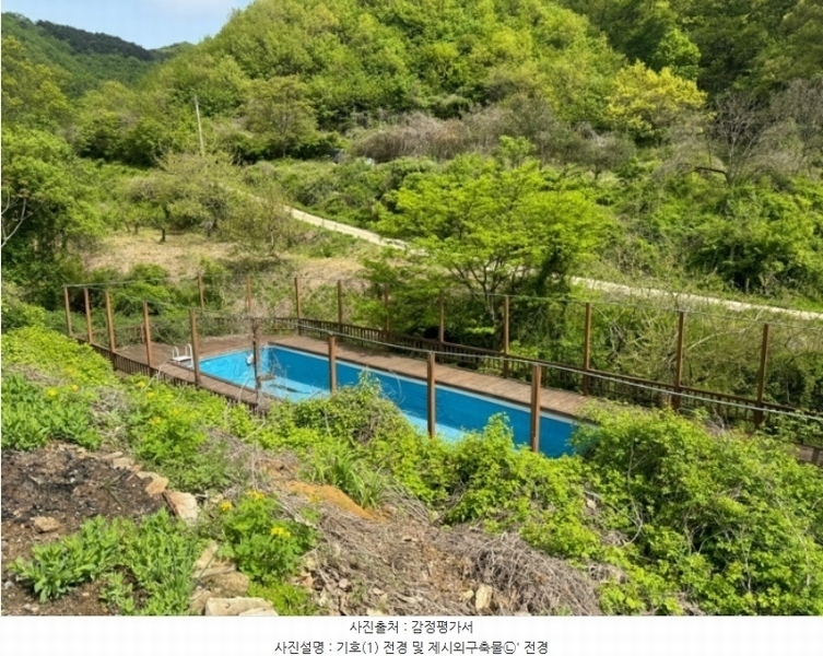 2024타경20166 충청남도 공주시 유구읍 추계리 687 주택 경매 이미지