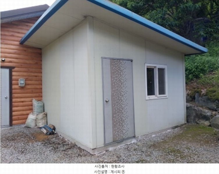 2024타경20166 충청남도 공주시 유구읍 추계리 687 주택 경매 이미지