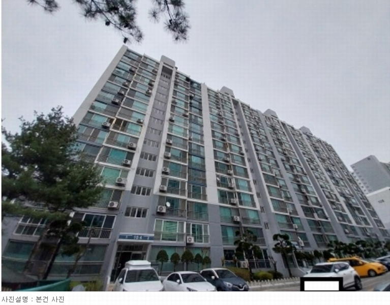 2024타경20357 충청남도 공주시 신금2길 47-1, 곰나루아파트 104동 5층 501호 아파트[공급31평형] 경매 이미지