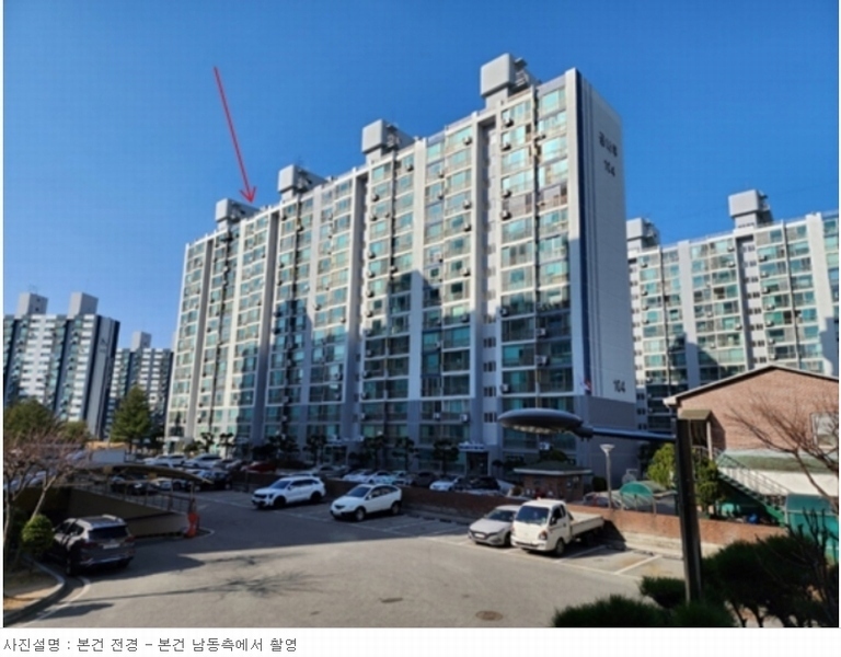 2024타경20357 충청남도 공주시 신금2길 47-1, 곰나루아파트 104동 5층 501호 아파트[공급31평형] 경매 이미지