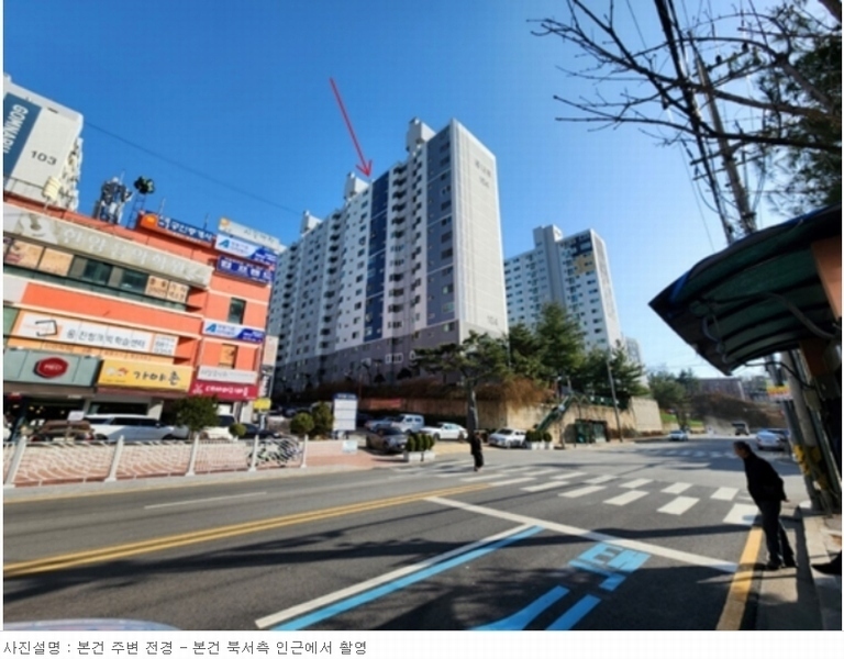 2024타경20357 충청남도 공주시 신금2길 47-1, 곰나루아파트 104동 5층 501호 아파트[공급31평형] 경매 이미지