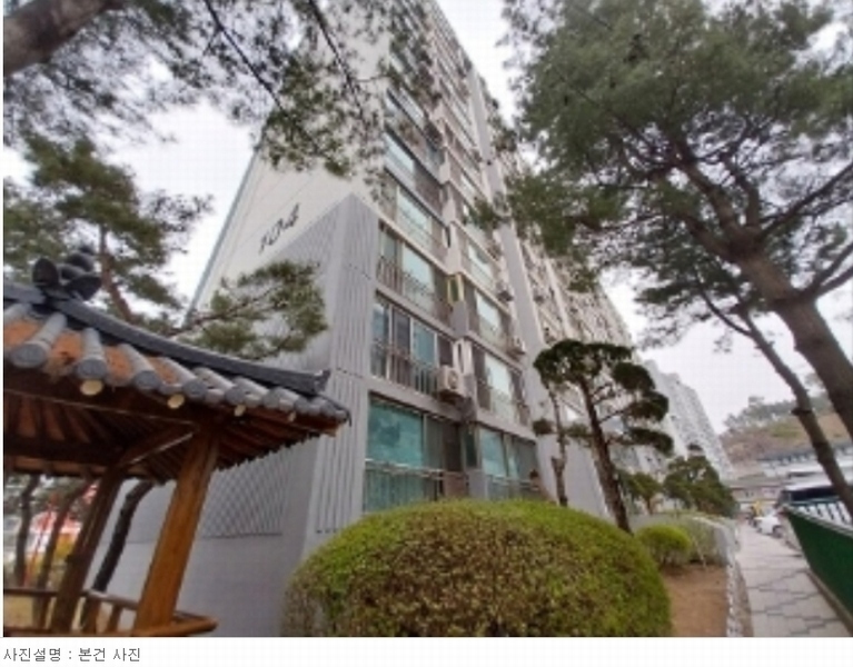 2024타경20357 충청남도 공주시 신금2길 47-1, 곰나루아파트 104동 5층 501호 아파트[공급31평형] 경매 이미지