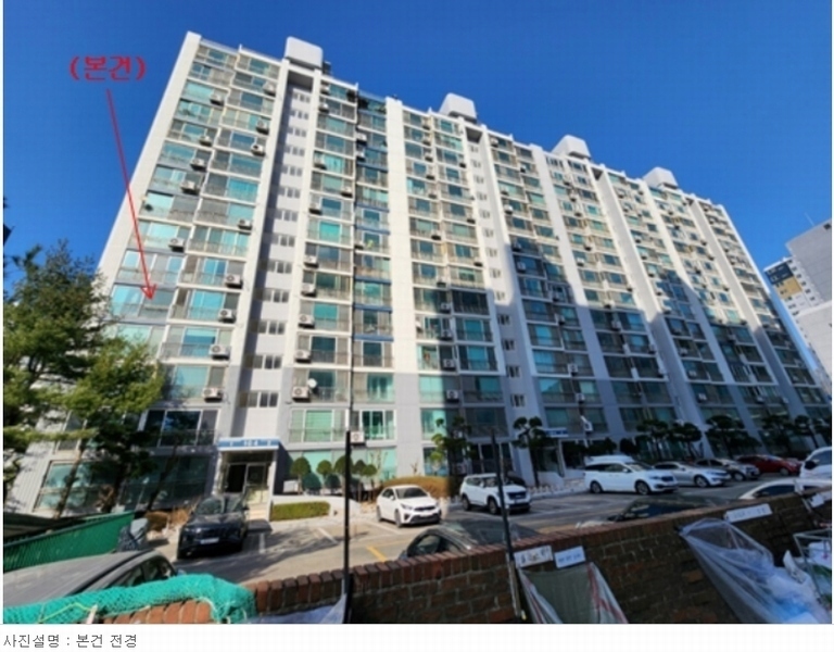 2024타경20357 충청남도 공주시 신금2길 47-1, 곰나루아파트 104동 5층 501호 아파트[공급31평형] 경매 이미지