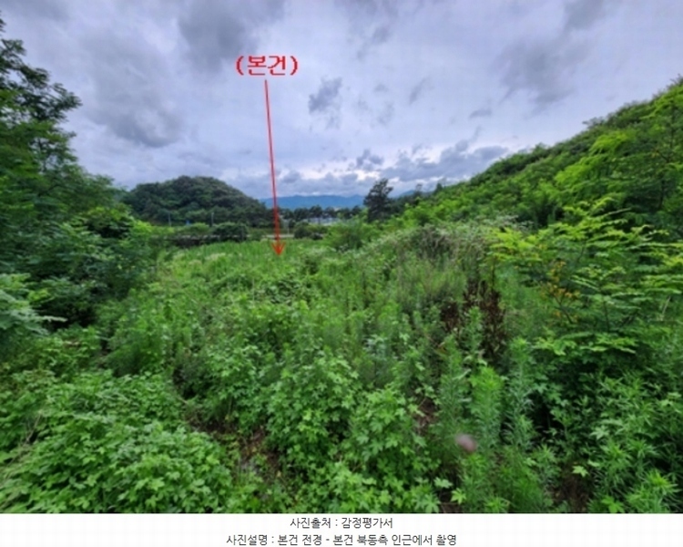 2024타경21305 충청남도 공주시 유구읍 유구리 64 농지 경매 이미지