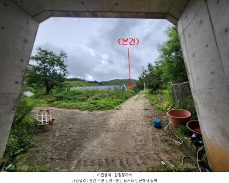 2024타경21305 충청남도 공주시 유구읍 유구리 64 농지 경매 이미지