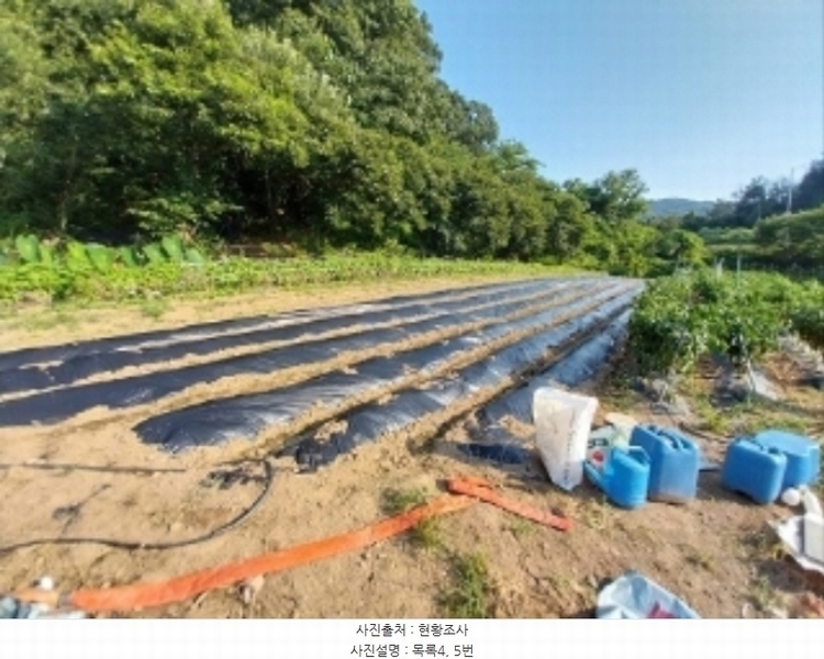 2024타경21305 충청남도 공주시 유구읍 유구리 64 농지 경매 이미지