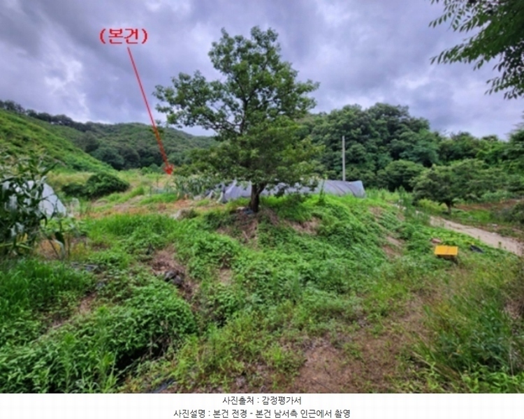 2024타경21305 충청남도 공주시 유구읍 유구리 64 농지 경매 이미지