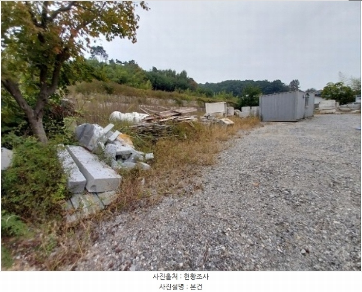 2024타경21824 충청남도 공주시 반포면 봉곡리 115 대지 경매 이미지