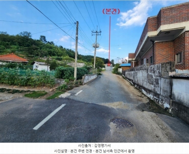 2024타경21824 충청남도 공주시 반포면 봉곡리 115 대지 경매 이미지