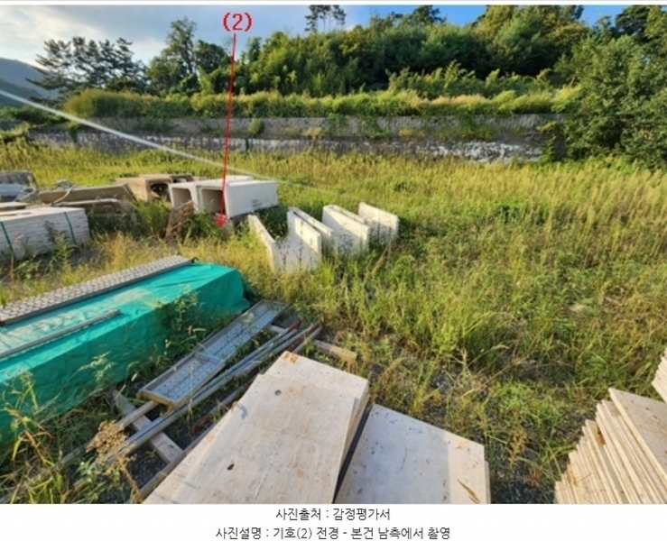 2024타경21824 충청남도 공주시 반포면 봉곡리 115 대지 경매 이미지