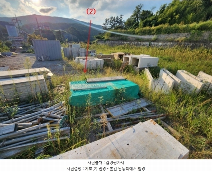 2024타경21824 충청남도 공주시 반포면 봉곡리 115 대지 경매 이미지