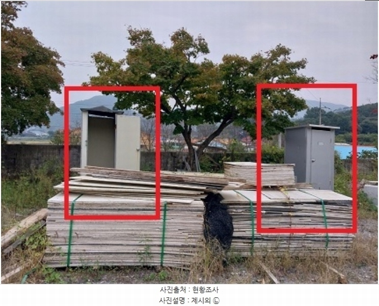 2024타경21824 충청남도 공주시 반포면 봉곡리 115 대지 경매 이미지