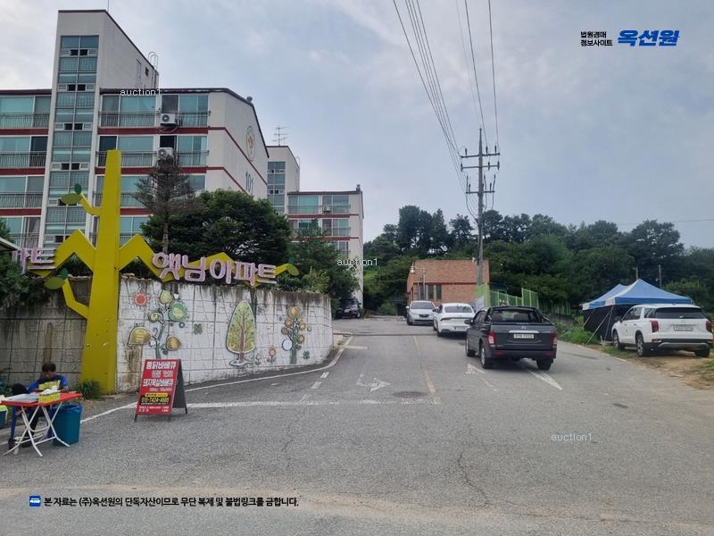 2024타경22353 충청남도 공주시 탄천면 송학로 78, 햇님아파트 101동 4층 401호 아파트[공급29평형] 경매 이미지