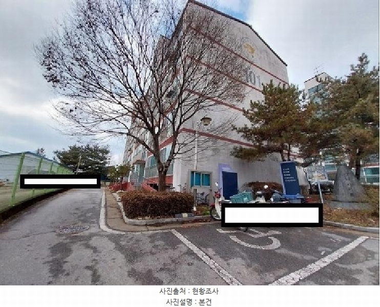 2024타경22353 충청남도 공주시 탄천면 송학로 78, 햇님아파트 101동 4층 401호 아파트[공급29평형] 경매 이미지