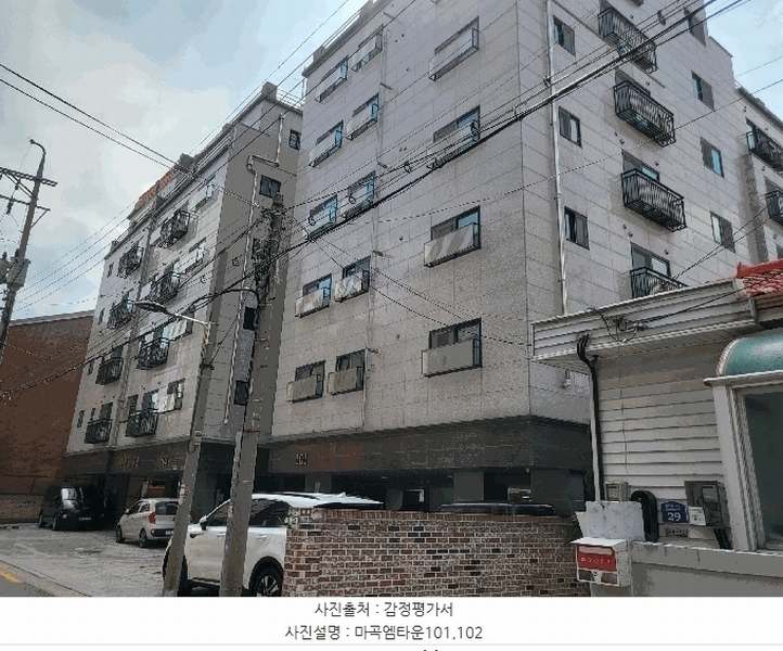2025타경11707 서울특별시 강서구 초원로11길 23, 마곡엠타운-102 2층 203호 다세대(빌라)[공급9평형] 경매 이미지
