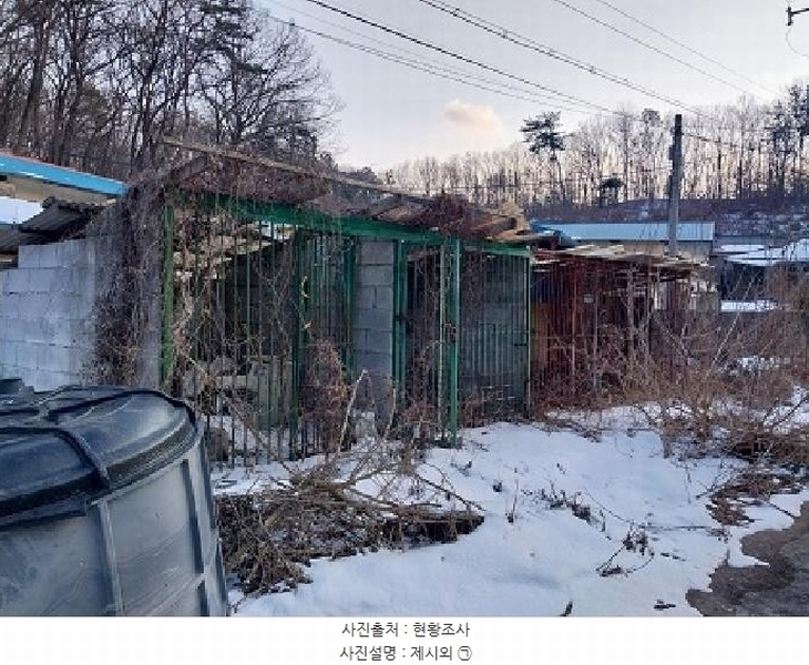 2024타경22391 충청남도 공주시 신기동 264-1 농지 경매 이미지
