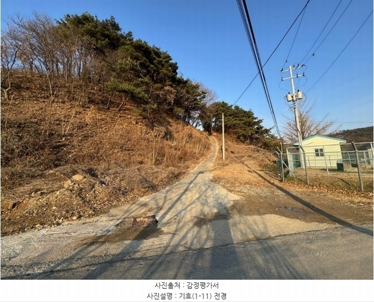 2024타경22407 충청남도 공주시 유구읍 석남리 25-5 임야 경매 이미지