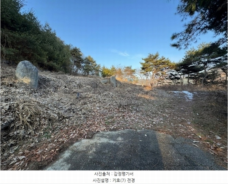 2024타경22407 충청남도 공주시 유구읍 석남리 25-5 임야 경매 이미지