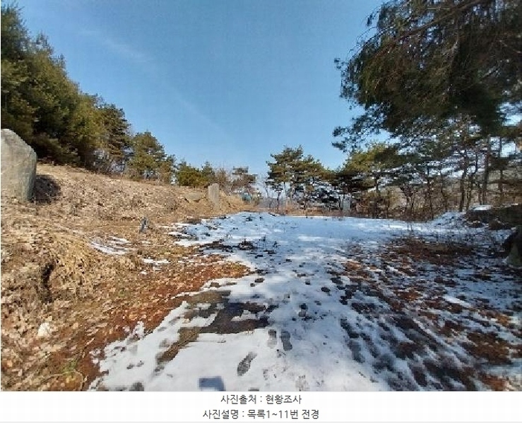 2024타경22407 충청남도 공주시 유구읍 석남리 25-5 임야 경매 이미지