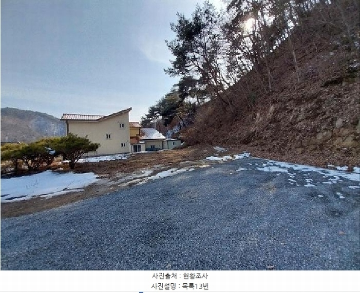 2024타경22407 충청남도 공주시 유구읍 석남리 25-5 임야 경매 이미지