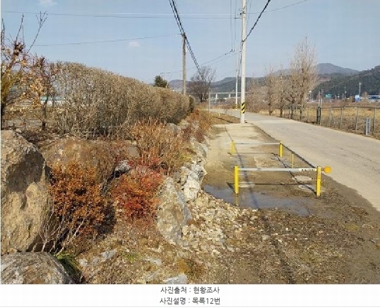 2024타경22407 충청남도 공주시 유구읍 석남리 25-5 임야 경매 이미지