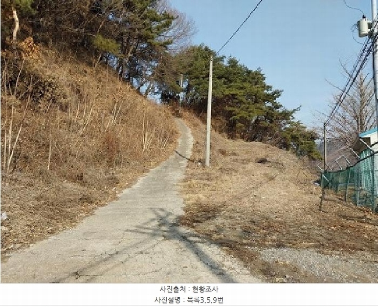 2024타경22407 충청남도 공주시 유구읍 석남리 25-5 임야 경매 이미지