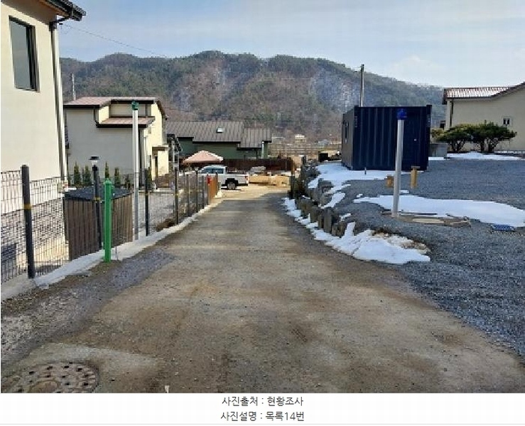 2024타경22407 충청남도 공주시 유구읍 석남리 25-5 임야 경매 이미지