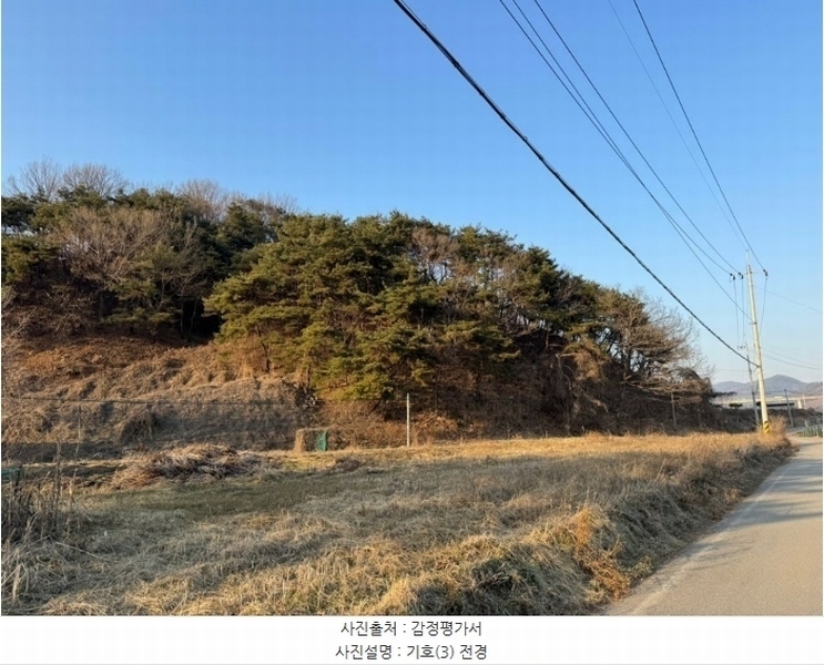 2024타경22407 충청남도 공주시 유구읍 석남리 25-5 임야 경매 이미지