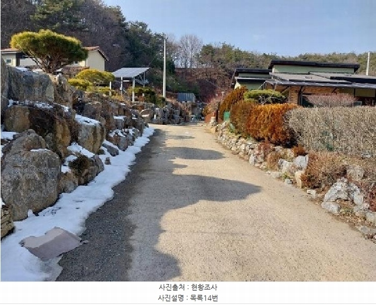 2024타경22407 충청남도 공주시 유구읍 석남리 25-5 임야 경매 이미지