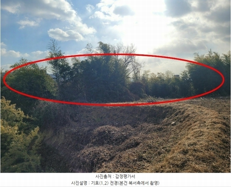 2024타경22490 충청남도 공주시 유구읍 석남리 270-16 임야 경매 이미지