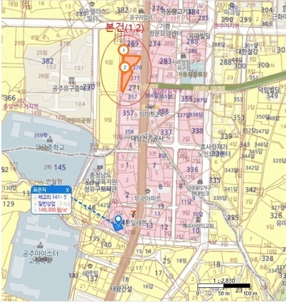 2024타경22490 충청남도 공주시 유구읍 석남리 270-16 임야 경매 이미지
