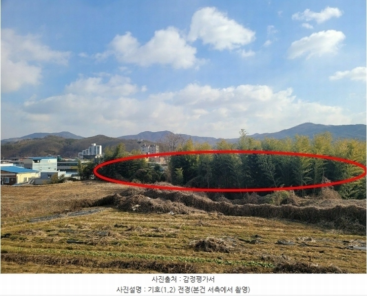 2024타경22490 충청남도 공주시 유구읍 석남리 270-16 임야 경매 이미지